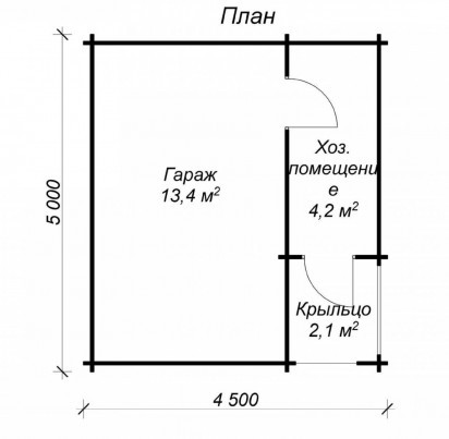 Гараж "Практичный" 5000х4500 мм