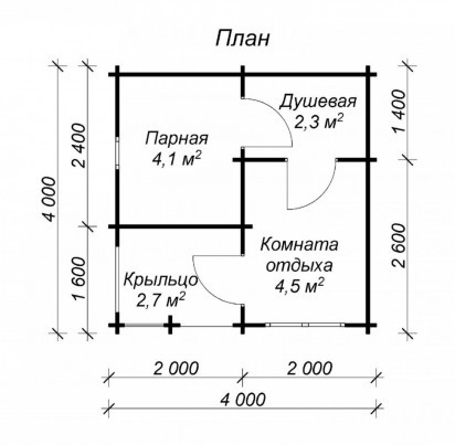 Баня "Элея" 4000х4000 мм